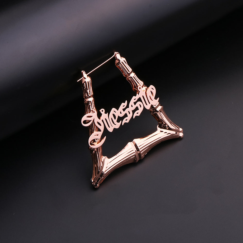 Custom Trapezoidal Bamboo Earrings with Name Personalized Door Knocker Earrings Retro Jewelry