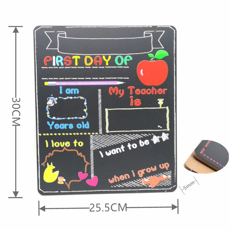 Chalkboard First Day of School Back to School Sign for Boys & Girls