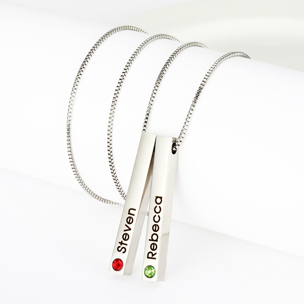 Two Vertical Bars Necklace with Birthstones Custom Birthstone Bar Necklace